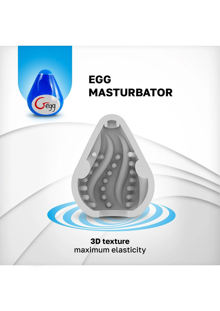 Gvibe G-Egg Masturbator BLUE - 2