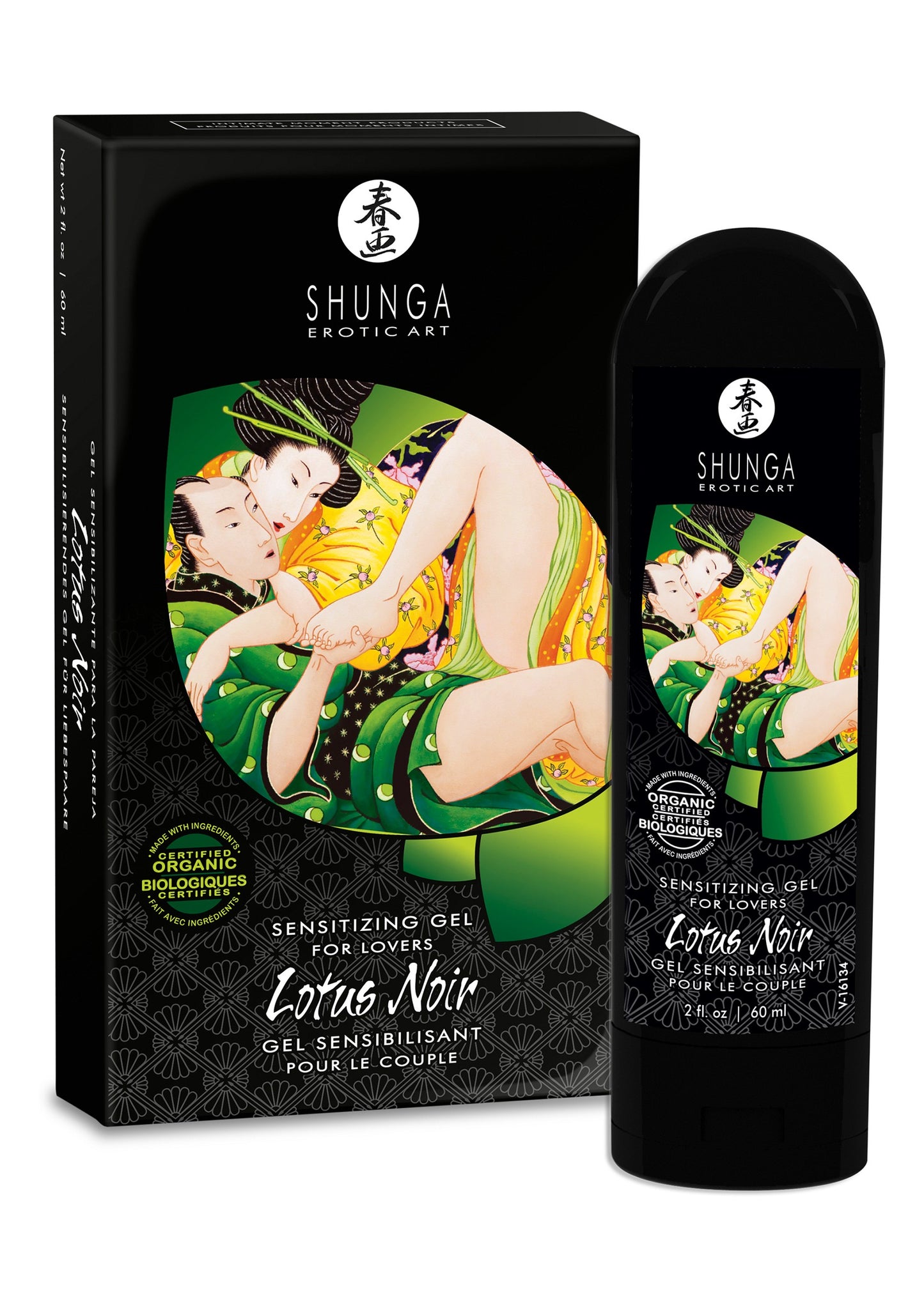 Shunga Sensitizing Cream For Lovers 509 60 - 1